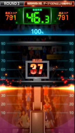 ꡼ No.011 | ֥쥸ɥݡĥҡץХåȥܡǤοȥ뤬о