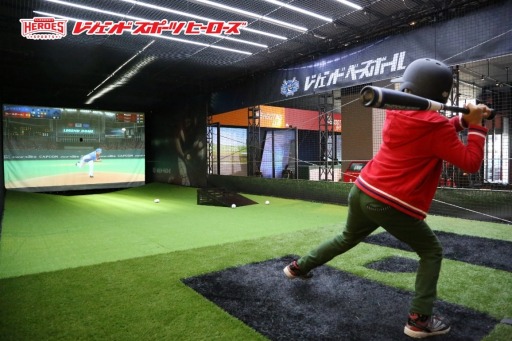 画像ギャラリー No.002のサムネイル画像 / レジェンドベースボール,沖縄県下における“体験型スポーツ事業”に向けてホット沖縄総合研究所と業務提携