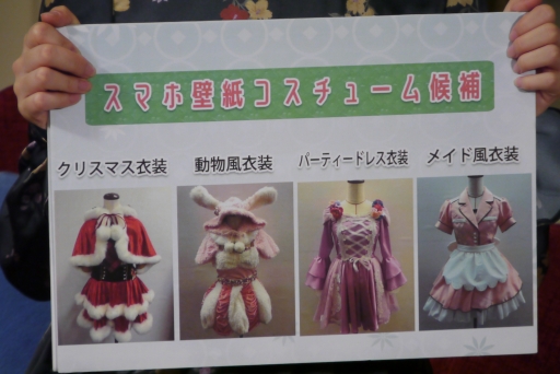 画像ギャラリー No.011のサムネイル画像 / AKB48メンバーの「2017年振り返りサイコロトーク女子会」に潜入! 新作「AKB48ダイスキャラバン」も発表された番組の様子をレポート