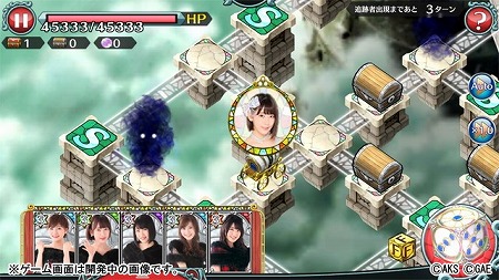 ꡼ No.002 | AKB48ХסAKB48奰롼פȤΥܤ