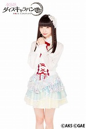 ꡼ No.010 | AKB48ХסAKB48奰롼פȤΥܤ