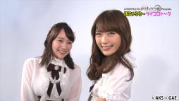 画像ギャラリー No.003のサムネイル画像 / 「AKB48 ダイスキャラバン」のシステム「マルチプレイ&推しメンエール機能」が公開