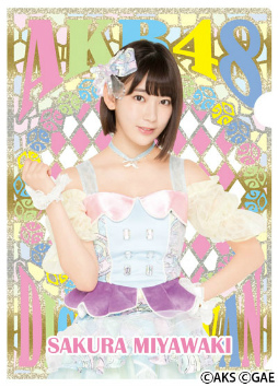 画像ギャラリー No.005のサムネイル画像 / 「AKB48ダイスキャラバン」が,AKB48カフェ&ショップ秋葉原とコラボ決定