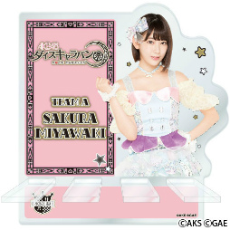画像ギャラリー No.006のサムネイル画像 / 「AKB48ダイスキャラバン」が,AKB48カフェ&ショップ秋葉原とコラボ決定