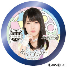 画像ギャラリー No.007のサムネイル画像 / 「AKB48ダイスキャラバン」が,AKB48カフェ&ショップ秋葉原とコラボ決定