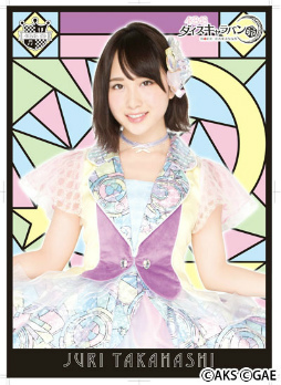 画像ギャラリー No.008のサムネイル画像 / 「AKB48ダイスキャラバン」が,AKB48カフェ&ショップ秋葉原とコラボ決定