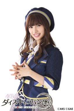 画像ギャラリー No.004のサムネイル画像 / 「AKB48 ダイスキャラバン」のオフラインイベント第2回が秋葉原で3月20日に開催