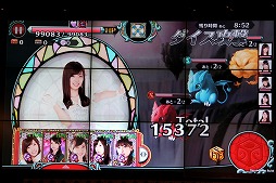 ꡼ No.004 | AKB48 Хפӥ410˳ϡAKB48ƣ̴ۤо줷ե饤󥤥٥Ȥݡ