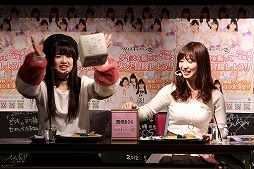 ꡼ No.008 | AKB48 Хפӥ410˳ϡAKB48ƣ̴ۤо줷ե饤󥤥٥Ȥݡ