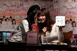 ꡼ No.009 | AKB48 Хפӥ410˳ϡAKB48ƣ̴ۤо줷ե饤󥤥٥Ȥݡ