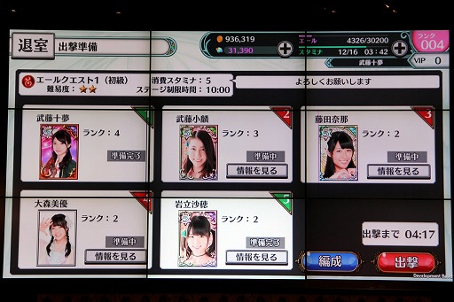 ꡼ No.011 | AKB48 Хפӥ410˳ϡAKB48ƣ̴ۤо줷ե饤󥤥٥Ȥݡ