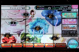 ꡼ No.012 | AKB48 Хפӥ410˳ϡAKB48ƣ̴ۤо줷ե饤󥤥٥Ȥݡ