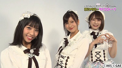 画像ギャラリー No.003のサムネイル画像 / 「AKB48ダイスキャラバン」,“第一回NMB48コラボイベント”が7月11日開催