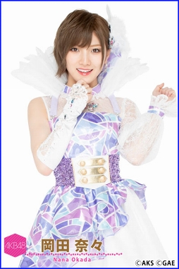 画像ギャラリー No.002のサムネイル画像 / 「AKB48 ダイスキャラバン」選抜メンバー出演リアルイベントが12月18日に開催