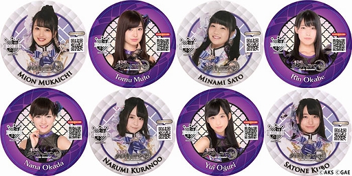 ꡼ No.003 | AKB48 ХסǯǯϤˤޤޤʥ٥ȡڡ󤬳