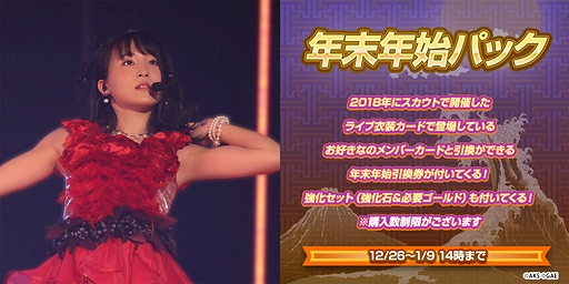 ꡼ No.008 | AKB48 ХסǯǯϤˤޤޤʥ٥ȡڡ󤬳