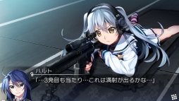 画像ギャラリー No.005のサムネイル画像 / 「グリザイア ファントムトリガー 01&02」が12月21日に発売。店舗別特典を公開