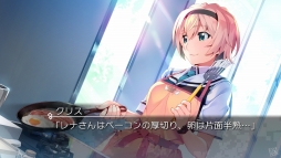 画像ギャラリー No.006のサムネイル画像 / 「グリザイア ファントムトリガー 01&02」が12月21日に発売。店舗別特典を公開