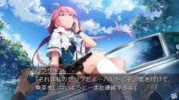 画像ギャラリー No.007のサムネイル画像 / 「グリザイア ファントムトリガー 01&02」が12月21日に発売。店舗別特典を公開