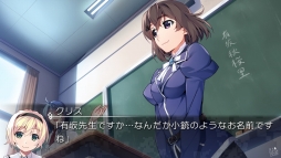 画像ギャラリー No.009のサムネイル画像 / 「グリザイア ファントムトリガー 01&02」が12月21日に発売。店舗別特典を公開