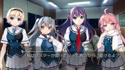 画像ギャラリー No.011のサムネイル画像 / 「グリザイア ファントムトリガー 01&02」が12月21日に発売。店舗別特典を公開