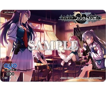 画像ギャラリー No.026のサムネイル画像 / 「グリザイア ファントムトリガー 01&02」が12月21日に発売。店舗別特典を公開