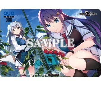 画像ギャラリー No.034のサムネイル画像 / 「グリザイア ファントムトリガー 01&02」が12月21日に発売。店舗別特典を公開