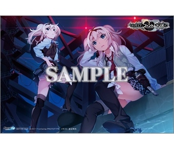 画像ギャラリー No.036のサムネイル画像 / 「グリザイア ファントムトリガー 01&02」が12月21日に発売。店舗別特典を公開