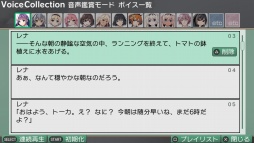 ꡼ No.004 | ֥ꥶ եȥȥꥬ 0102פΥץ˥󥰥ࡼӡˡPS VitaǤοǤǧǤ륹꡼󥷥åȤ