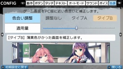 ꡼ No.006 | ֥ꥶ եȥȥꥬ 0102פΥץ˥󥰥ࡼӡˡPS VitaǤοǤǧǤ륹꡼󥷥åȤ