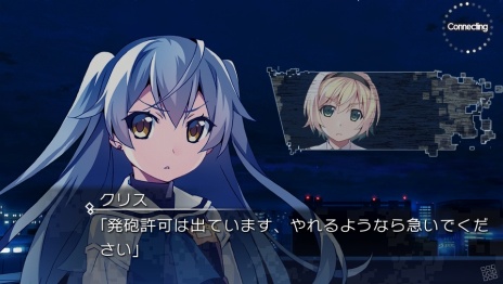 ꡼ No.007 | ֥ꥶ եȥȥꥬ 0102פΥץ˥󥰥ࡼӡˡPS VitaǤοǤǧǤ륹꡼󥷥åȤ