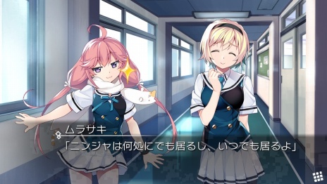 ꡼ No.012 | ֥ꥶ եȥȥꥬ 0102פΥץ˥󥰥ࡼӡˡPS VitaǤοǤǧǤ륹꡼󥷥åȤ