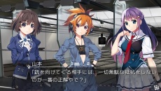 ꡼ No.014 | ֥ꥶ եȥȥꥬ 0102פΥץ˥󥰥ࡼӡˡPS VitaǤοǤǧǤ륹꡼󥷥åȤ