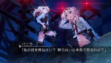 ꡼ No.015 | ֥ꥶ եȥȥꥬ 0102פΥץ˥󥰥ࡼӡˡPS VitaǤοǤǧǤ륹꡼󥷥åȤ