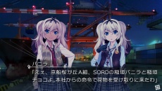 ꡼ No.016 | ֥ꥶ եȥȥꥬ 0102פΥץ˥󥰥ࡼӡˡPS VitaǤοǤǧǤ륹꡼󥷥åȤ