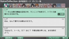 ꡼ No.017 | ֥ꥶ եȥȥꥬ 0102פΥץ˥󥰥ࡼӡˡPS VitaǤοǤǧǤ륹꡼󥷥åȤ