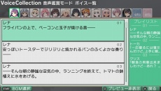 ꡼ No.018 | ֥ꥶ եȥȥꥬ 0102פΥץ˥󥰥ࡼӡˡPS VitaǤοǤǧǤ륹꡼󥷥åȤ