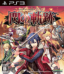 ꡼ No.009 | ֱͺ εIIפPS42018ǯ426ȯ䡣1³4K60fpsб®åץ⡼ɤо