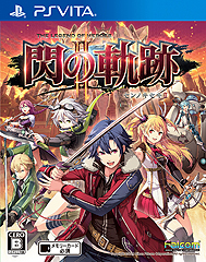 ꡼ No.010 | ֱͺ εIIפPS42018ǯ426ȯ䡣1³4K60fpsб®åץ⡼ɤо