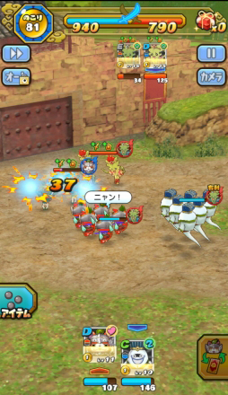 画像ギャラリー No.007のサムネイル画像 / 盗って盗られて盗りかえしてのガチンコ戦略バトル。「妖怪三国志 国盗りウォーズ」プレイレポート