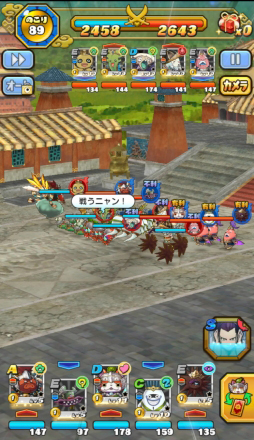 画像ギャラリー No.010のサムネイル画像 / 盗って盗られて盗りかえしてのガチンコ戦略バトル。「妖怪三国志 国盗りウォーズ」プレイレポート