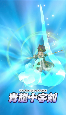 画像ギャラリー No.016のサムネイル画像 / 盗って盗られて盗りかえしてのガチンコ戦略バトル。「妖怪三国志 国盗りウォーズ」プレイレポート