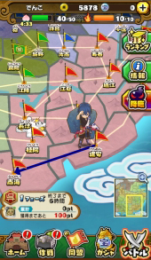 画像ギャラリー No.034のサムネイル画像 / 盗って盗られて盗りかえしてのガチンコ戦略バトル。「妖怪三国志 国盗りウォーズ」プレイレポート