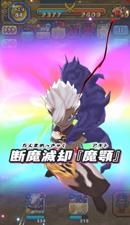 ꡼ No.003 | Ų ꥦסǥޤפ륤٥ȡֲҤ!?ǥ޻פ򳫺