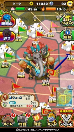 ���������꡼ No.003�Υ���ͥ������ / ���Ų������ ����ꥦ�������ס� ���ץ��٥�ȡ����ڲ��ҳ͡ʤ⤦�����ˡפ�����