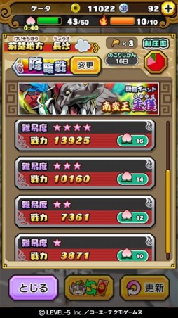 ���������꡼ No.004�Υ���ͥ������ / ���Ų������ ����ꥦ�������ס� ���ץ��٥�ȡ����ڲ��ҳ͡ʤ⤦�����ˡפ�����