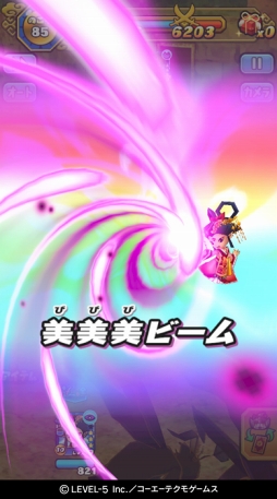 ���������꡼ No.004�Υ���ͥ������ / ���Ų������ ����ꥦ�������ס����ץܥ����ݤ���S����Ų�������Ǥ��륤�٥�Ȥ򳫺�