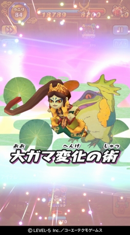 ���������꡼ No.008�Υ���ͥ������ / ���Ų������ ����ꥦ�������ס����ץܥ����ݤ���S����Ų�������Ǥ��륤�٥�Ȥ򳫺�