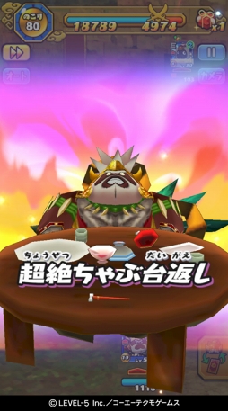 ���������꡼ No.009�Υ���ͥ������ / ���Ų������ ����ꥦ�������ס����ץܥ����ݤ���S����Ų�������Ǥ��륤�٥�Ȥ򳫺�