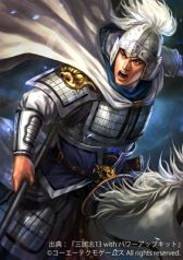 画像ギャラリー No.007のサムネイル画像 / 「妖怪三国志 国盗りウォーズ」で全プレイヤーの頂点を目指すイベント「最強決定戦」が開催